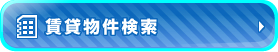 ���ݕ�������