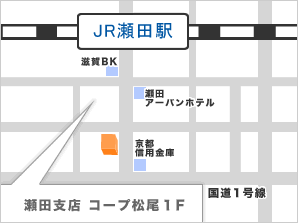 瀬田店 地図
