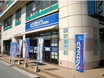 南草津店