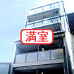 グレースフリー四条河原町