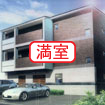 仮)北大丸町マンション