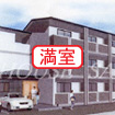 仮)林利一郎様共同住宅