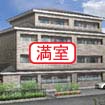 グランツ宝ヶ池