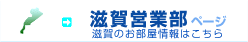 ������݉c�ƕ�